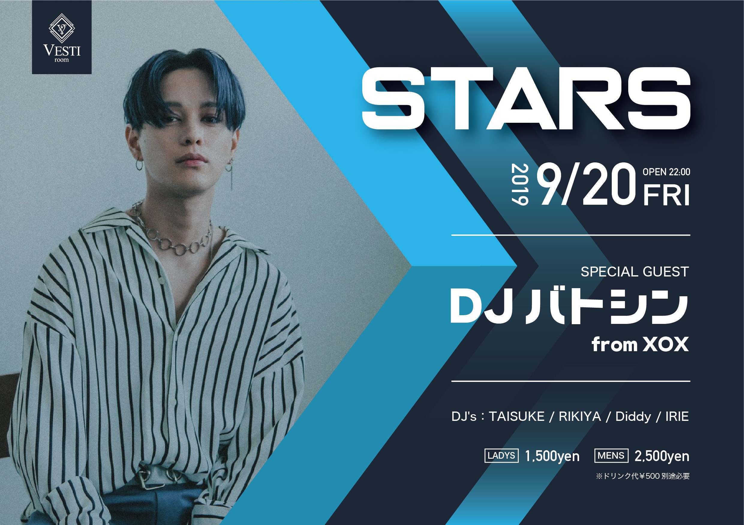 STARS ～DJ バトシン from XOX～