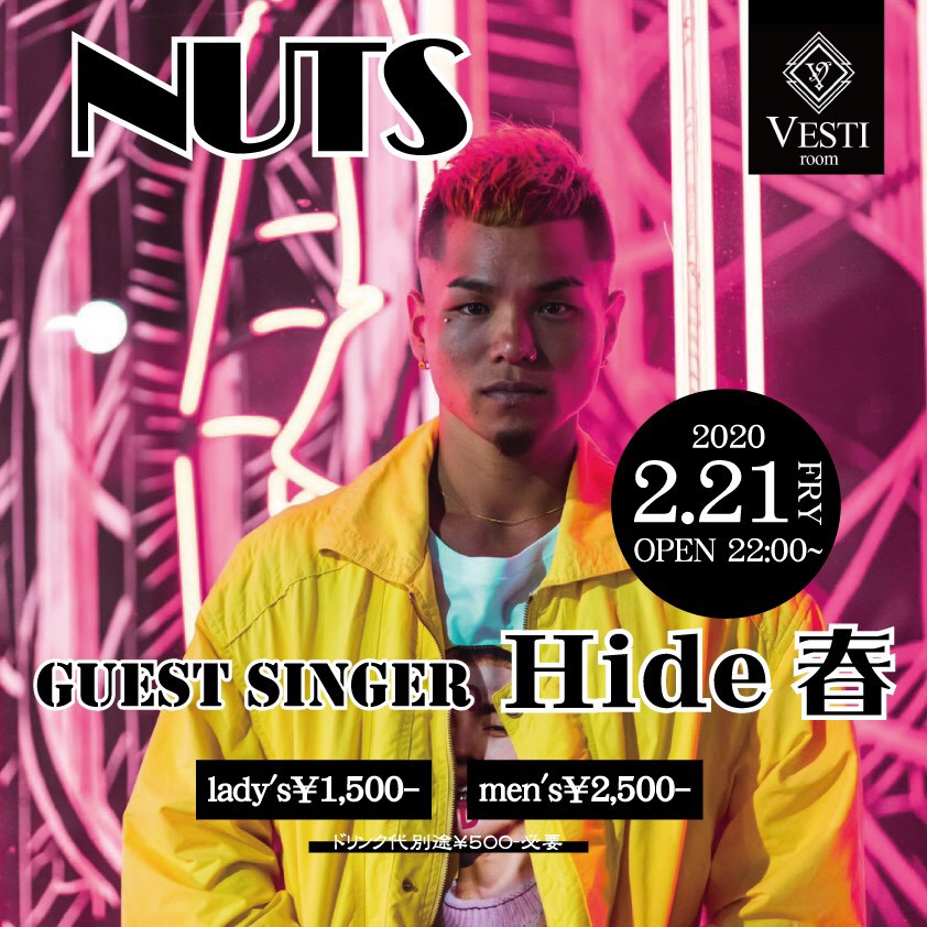 NUTS ~Guest : Hide春~
