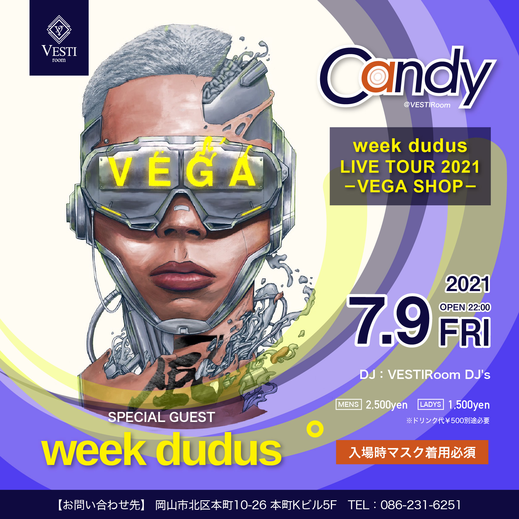 CANDY ～Special Guest : week dudus～
