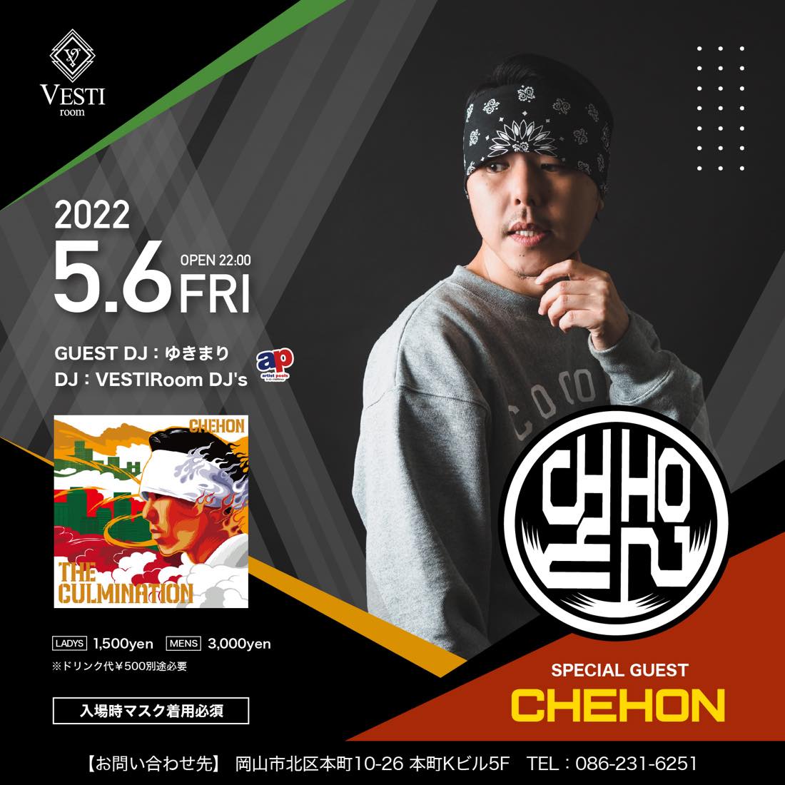 SPECIAL GUEST : CHEHON