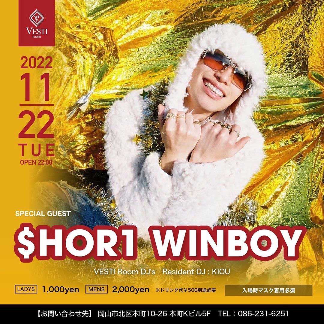 SPECIAL GUEST : $HOR1 WINBOY