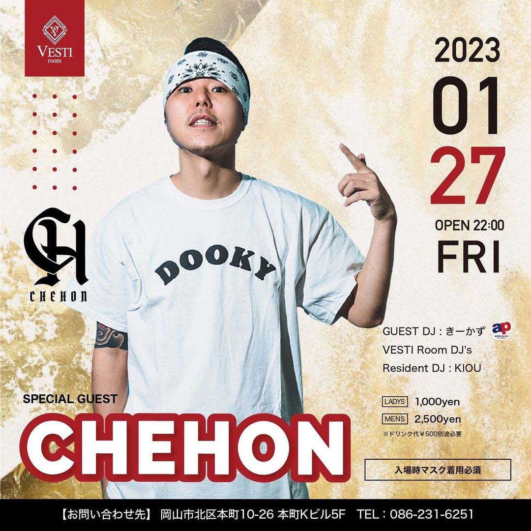 SPECIAL GUEST : CHEHON