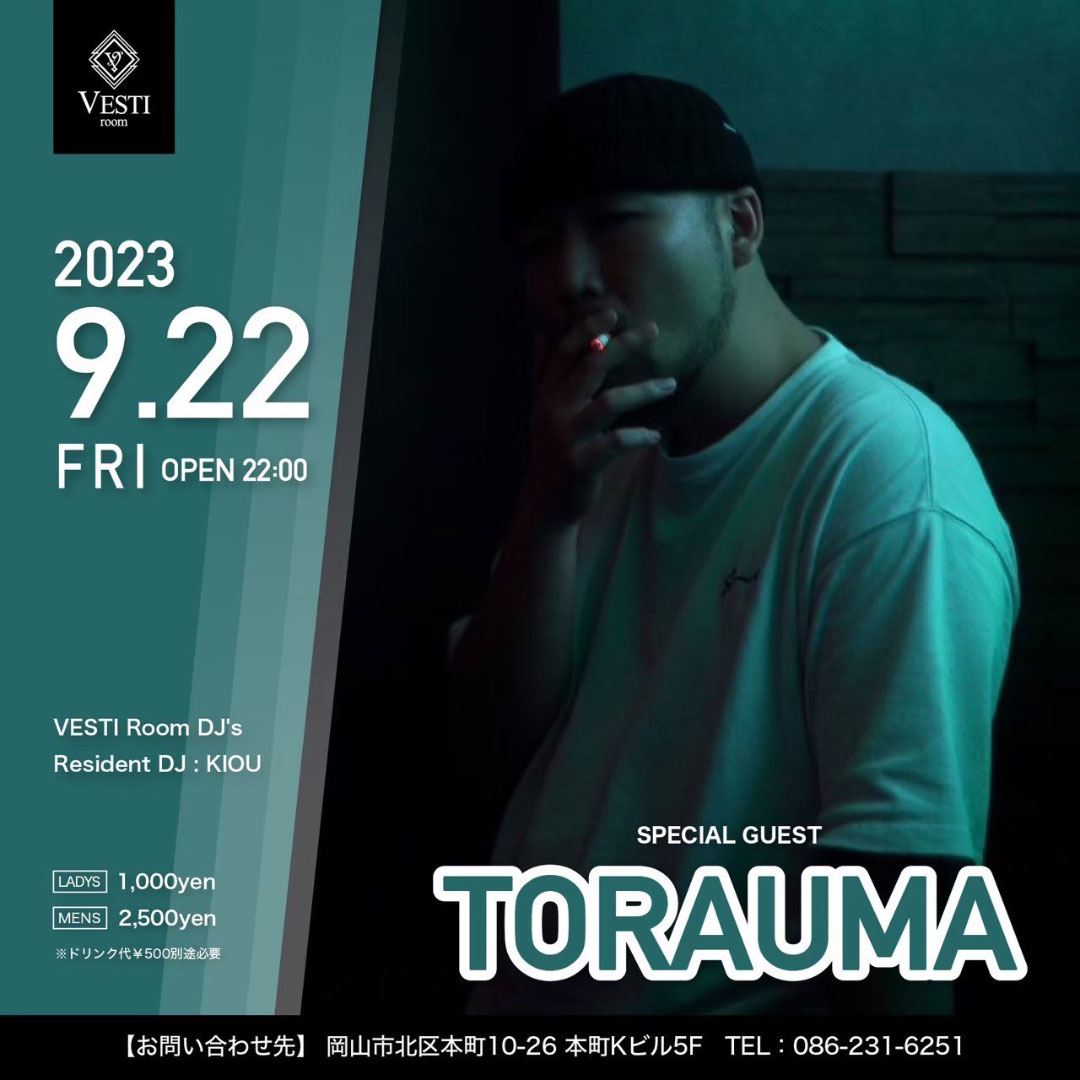 SPECIAL GUEST : TORAUMA