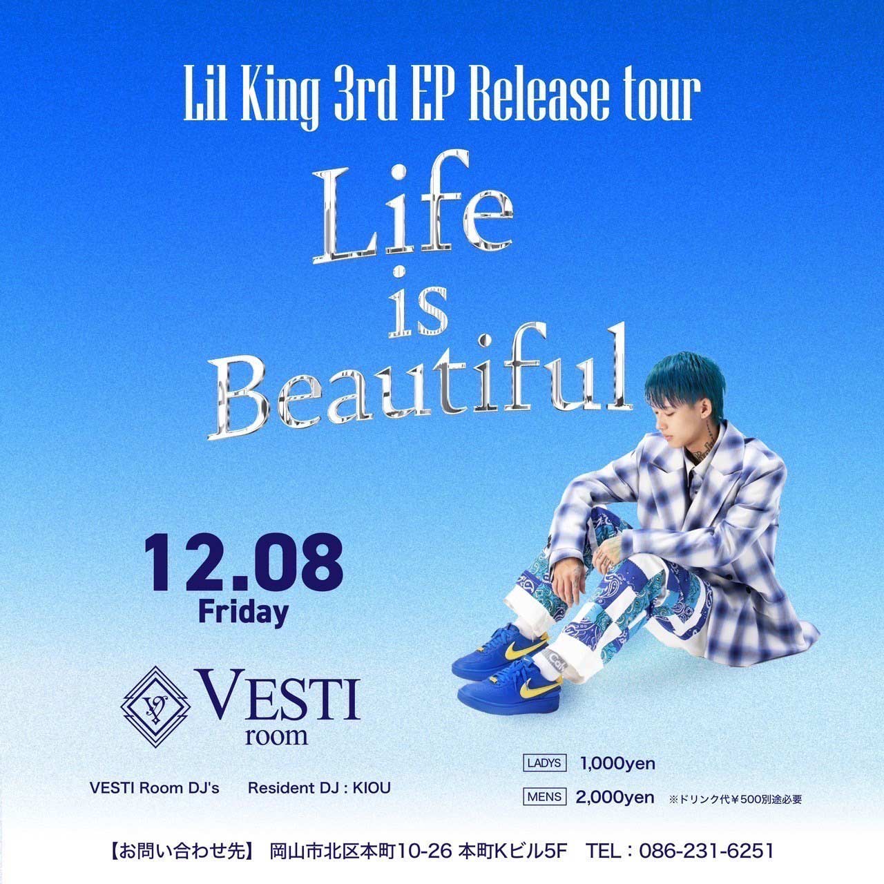 Lil King 3rd EP Release tour Life is Beautiful