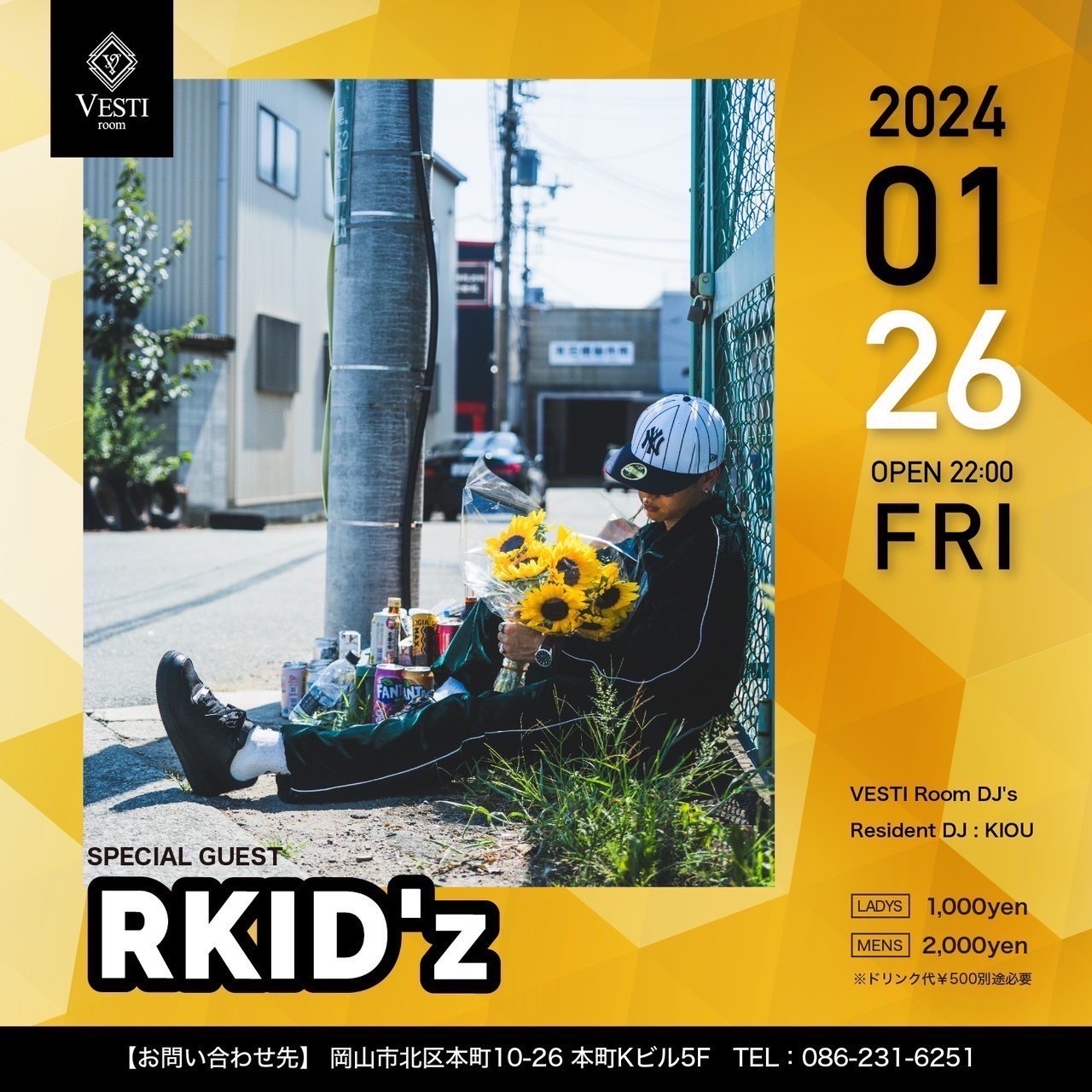 SPECIAL GUEST : RKID'z