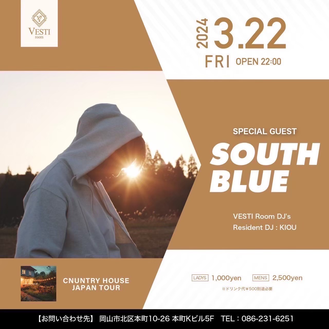 SPECIAL GUEST : SOUTH BLUE 〜CNUNTRY HOUSE JAPAN TOUR〜