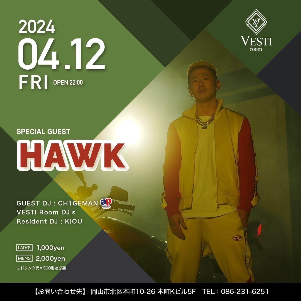 SPECIAL GUEST : HAWK