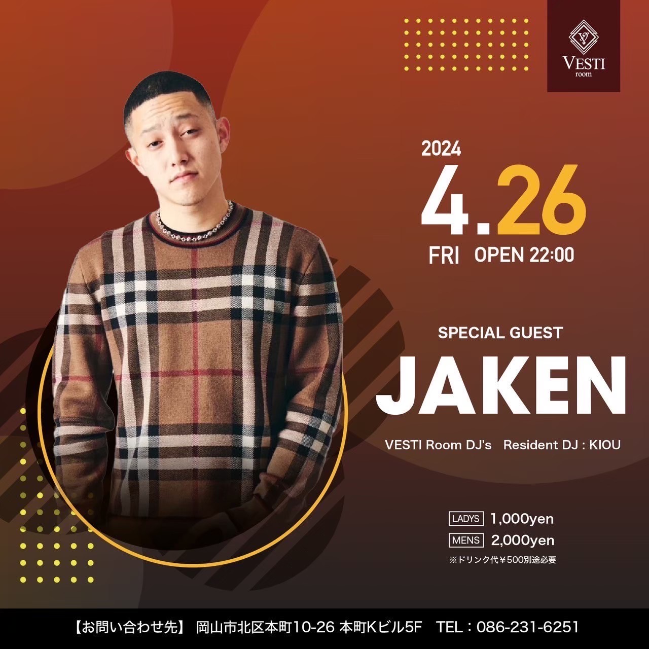 SPECIAL GUEST : JAKEN