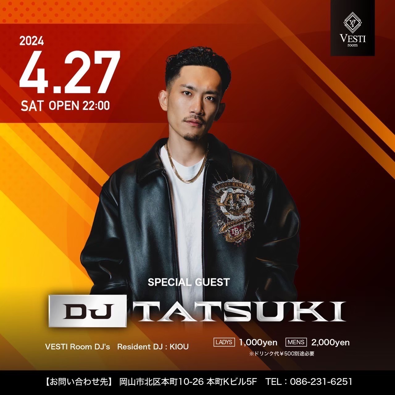 SPECIAL GUEST : DJ TATSUKI