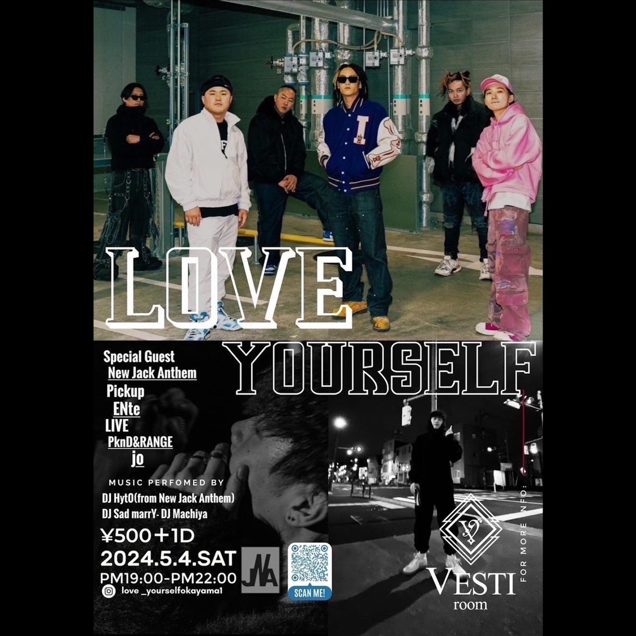 【LOVE YOURSELF】SPECIAL GUEST : New Jack Anthem