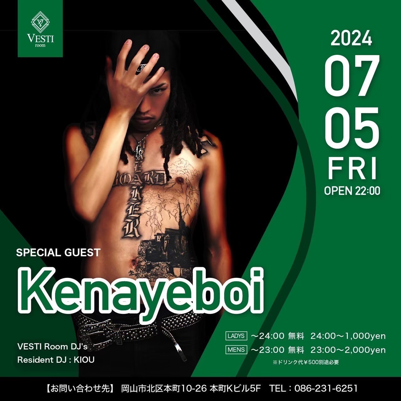 SPECIAL GUEST : Kenayeboi