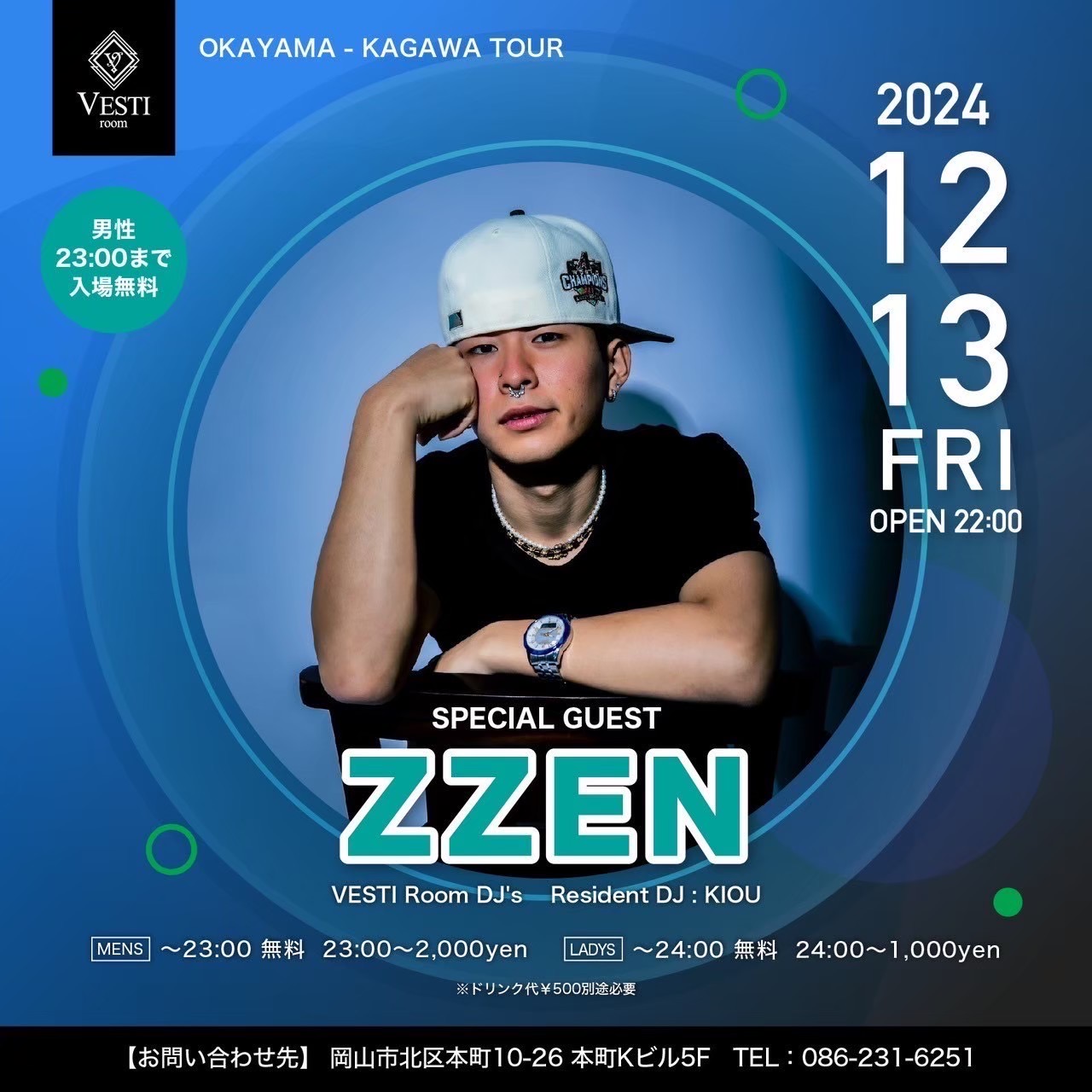 SPECIAL GUEST : ZZEN