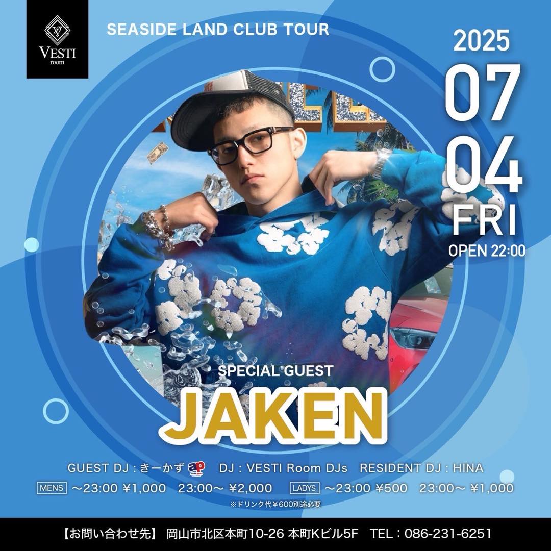 SPECIAL GUEST : JAKEN