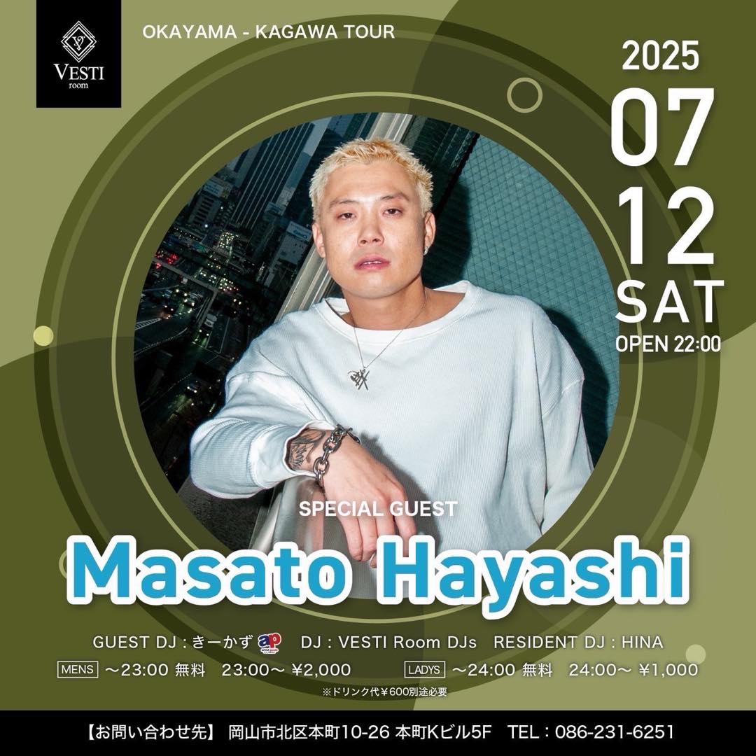 SPECIAL GUEST : Masato Hayashi