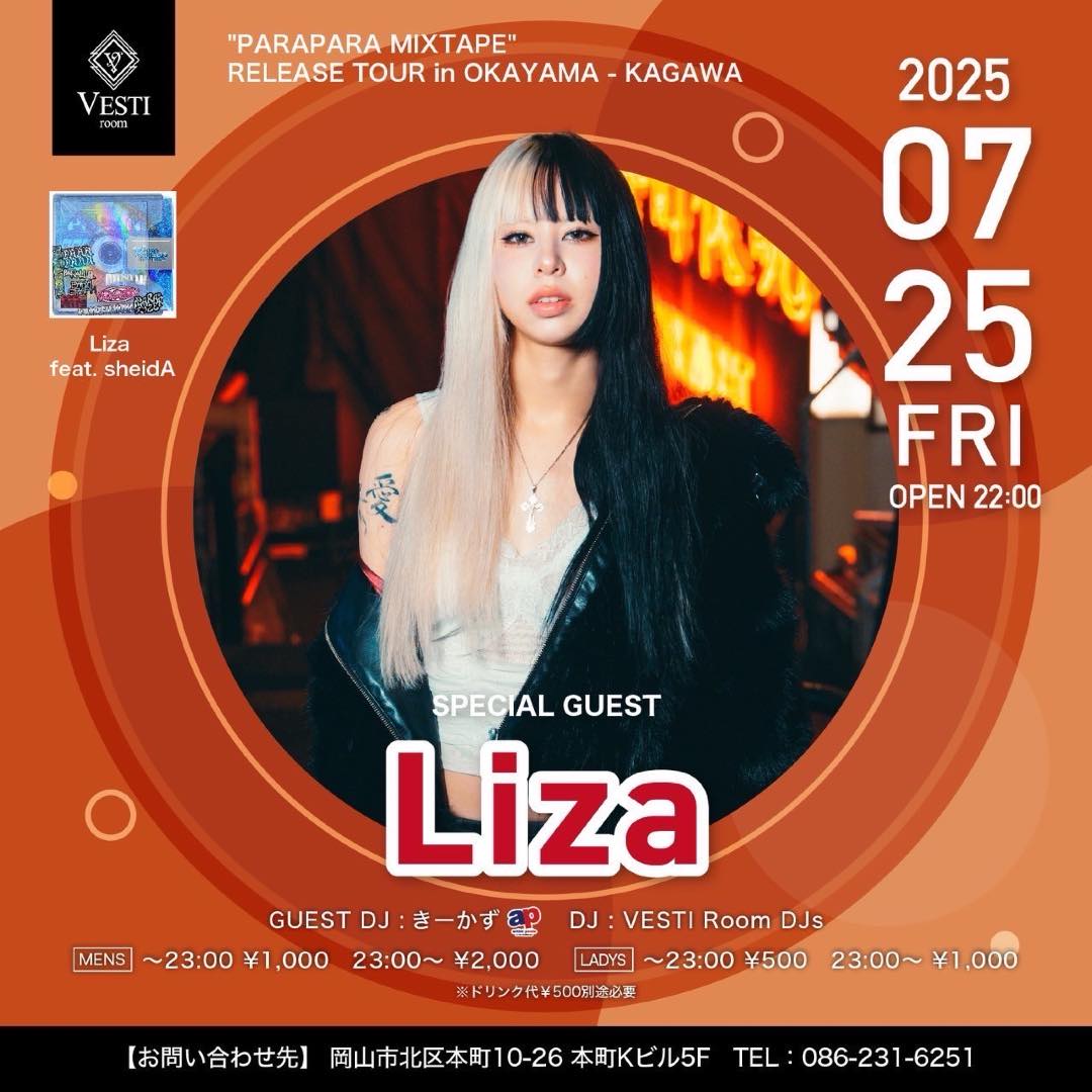 SPECIAL GUEST : Liza