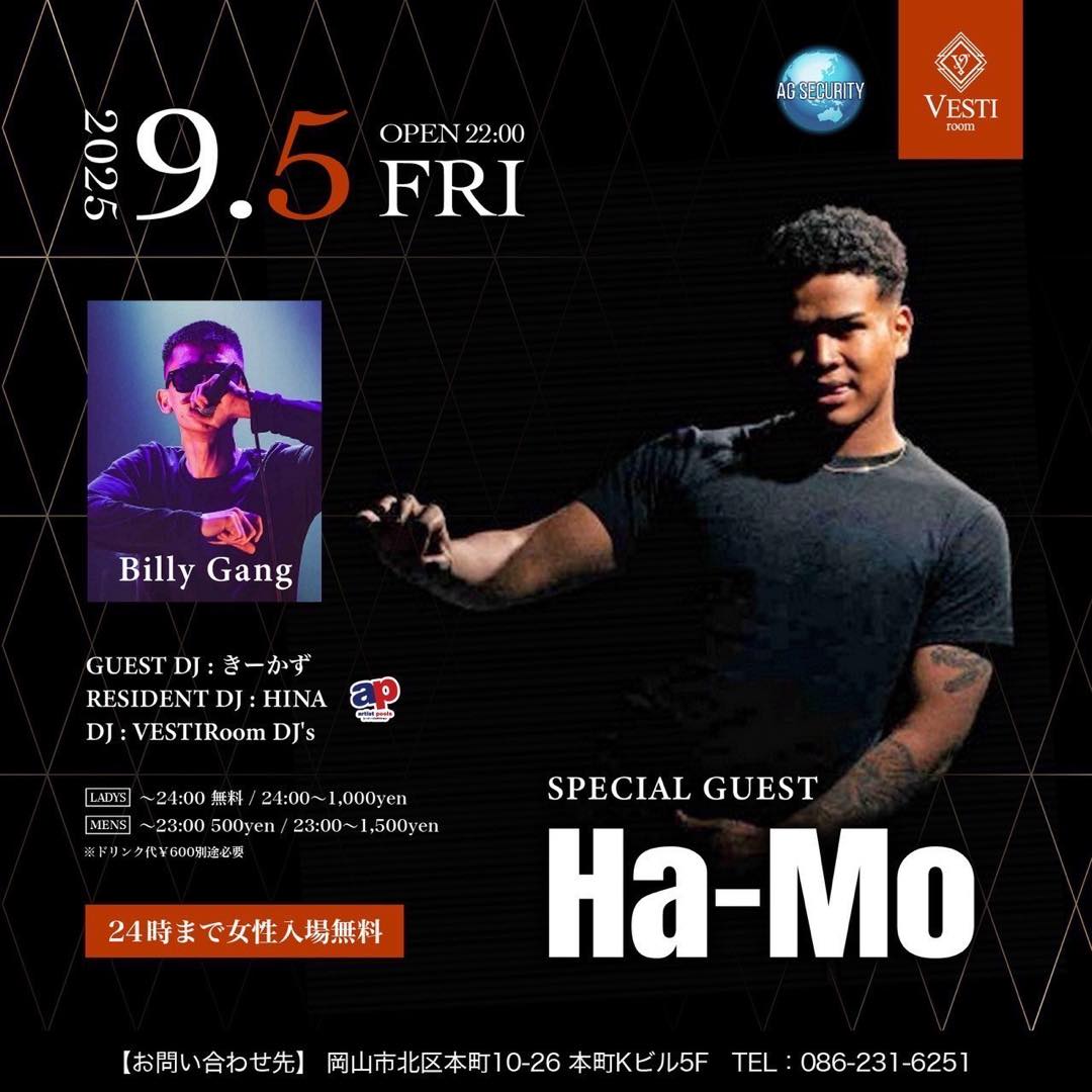 SPECIAL GUEST : Ha-Mo