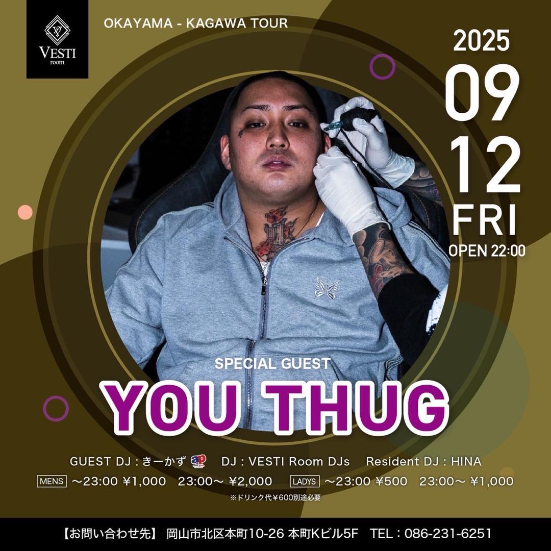 SPECIAL GUEST : YOU THUG