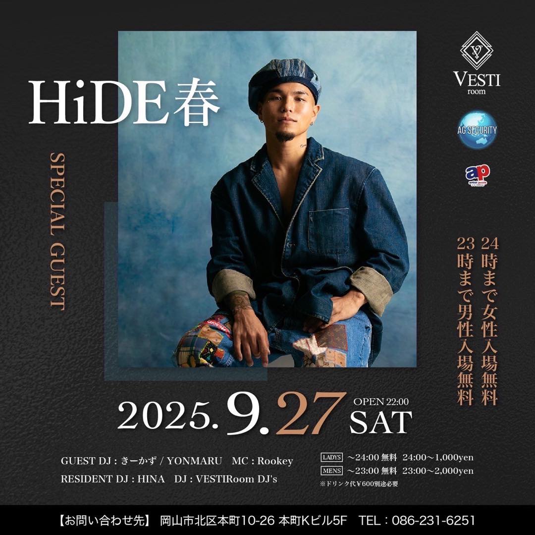 SPECIAL GUEST : HiDE春