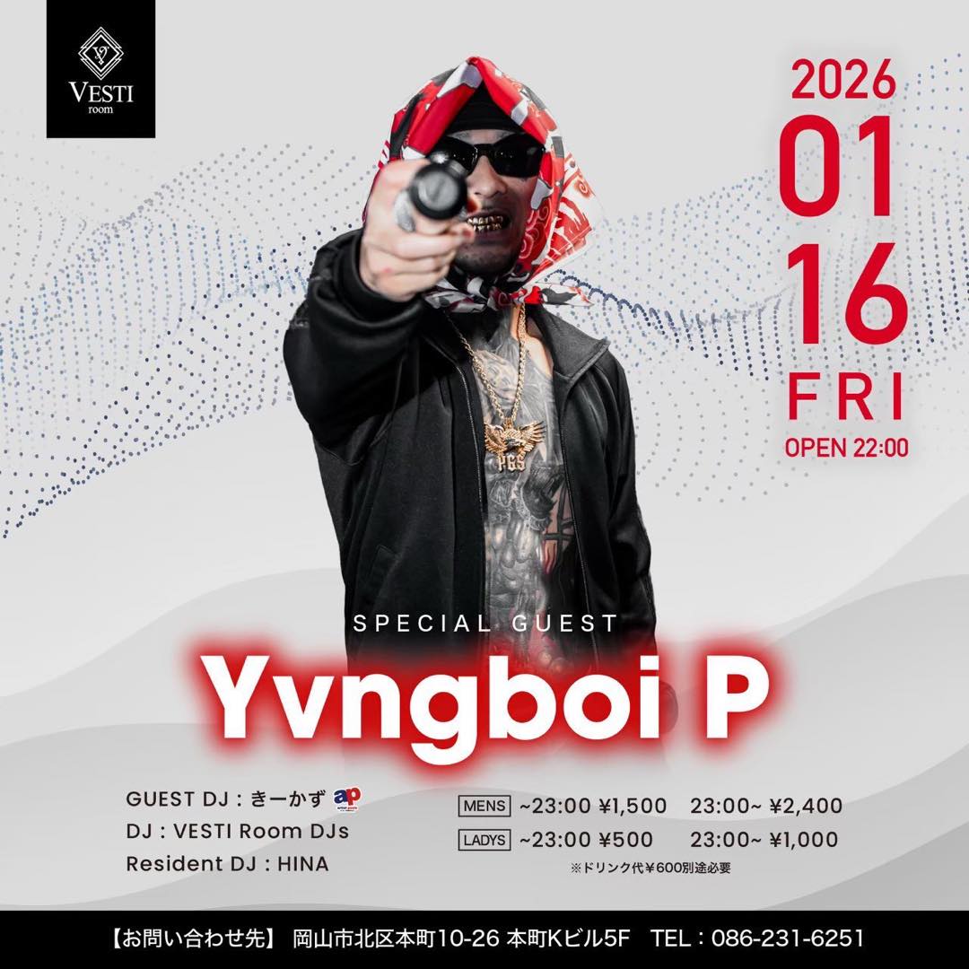 SPECIAL GUEST : Tvngboi P